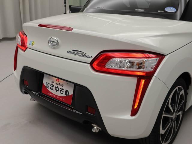 コペンローブ　Ｓ（愛知県）の中古車