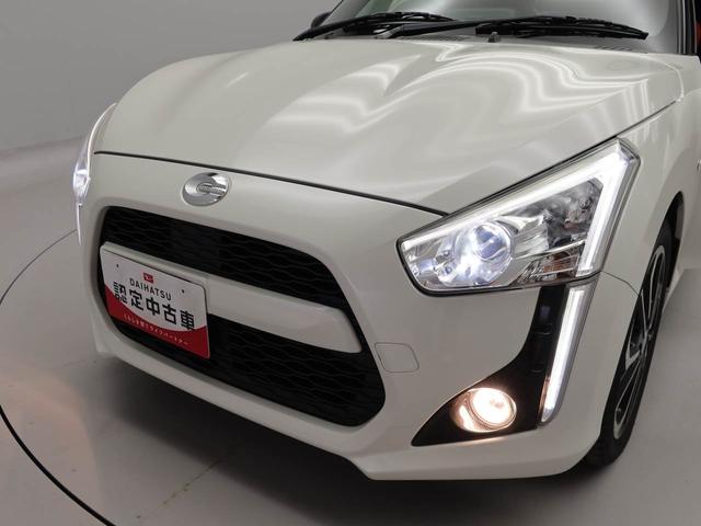 コペンローブ　Ｓ（愛知県）の中古車