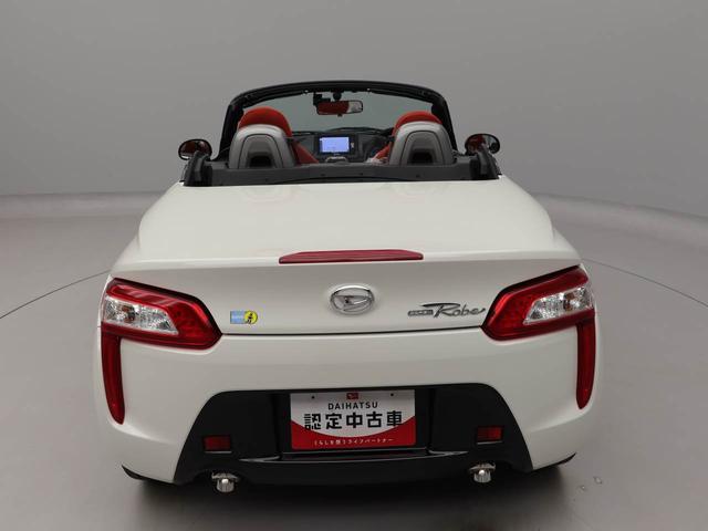 コペンローブ　Ｓ（愛知県）の中古車