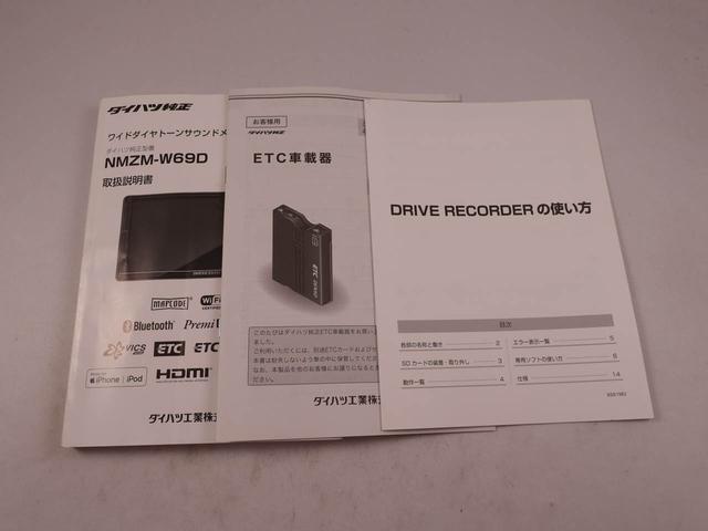 コペンローブ　Ｓ（愛知県）の中古車