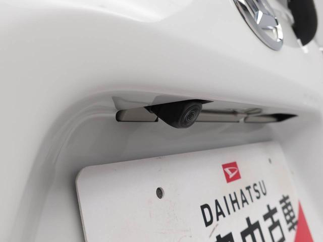 タントカスタムＸメモリーナビ・ＥＴＣ・ドライブレコーダー・キーフリー（愛知県）の中古車