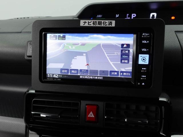 タントカスタムＸメモリーナビ・ＥＴＣ・ドライブレコーダー・キーフリー（愛知県）の中古車