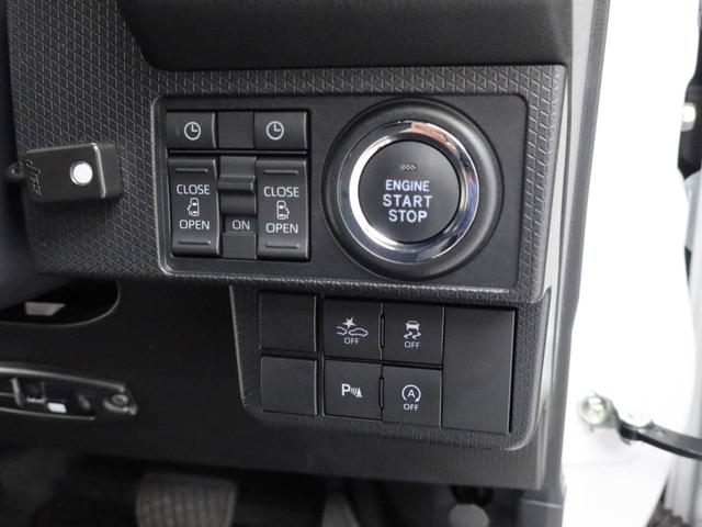 タントカスタムＸメモリーナビ・ＥＴＣ・ドライブレコーダー・キーフリー（愛知県）の中古車