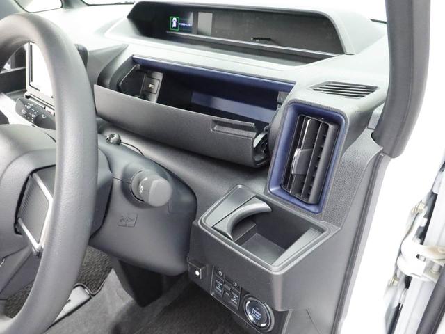 タントカスタムＸメモリーナビ・ＥＴＣ・ドライブレコーダー・キーフリー（愛知県）の中古車