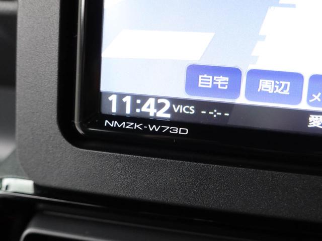 タントカスタムＸメモリーナビ・ＥＴＣ・ドライブレコーダー・キーフリー（愛知県）の中古車