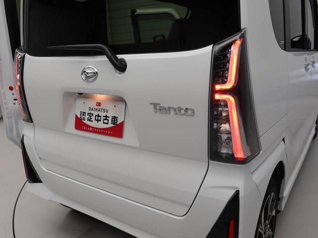 タントカスタムＸメモリーナビ・ＥＴＣ・ドライブレコーダー・キーフリー（愛知県）の中古車