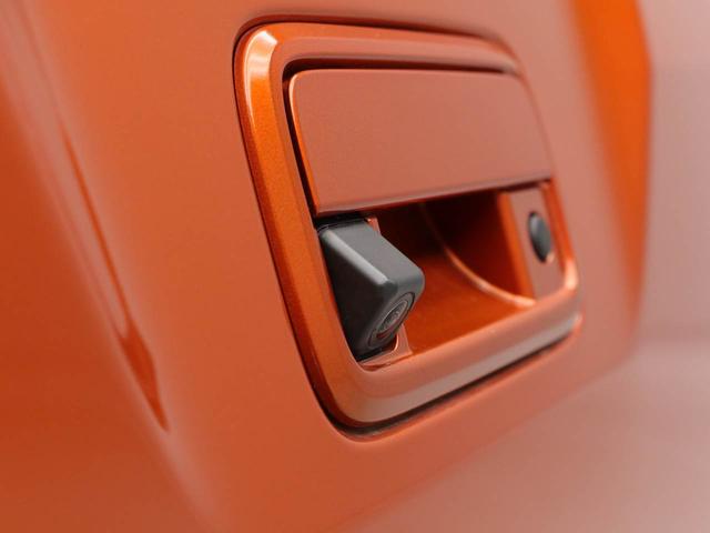 アトレーRSキーフリー(愛知県)の中古車