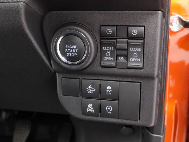 アトレーRSキーフリー(愛知県)の中古車