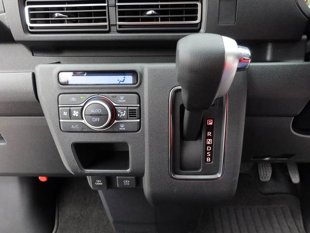 アトレーRSキーフリー(愛知県)の中古車