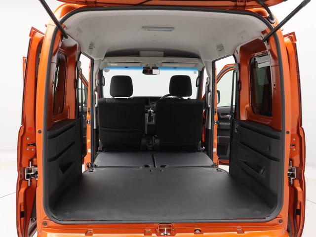 アトレーRSキーフリー(愛知県)の中古車