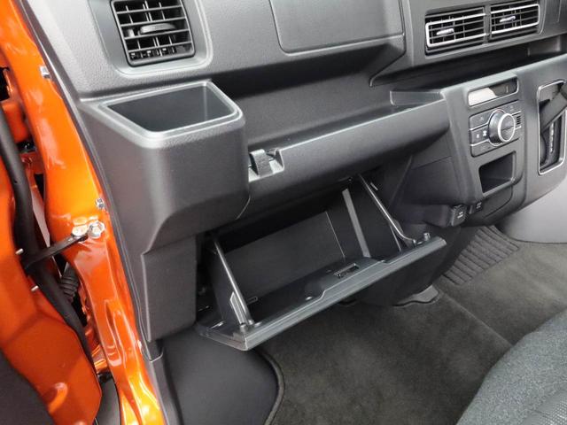 アトレーRSキーフリー(愛知県)の中古車