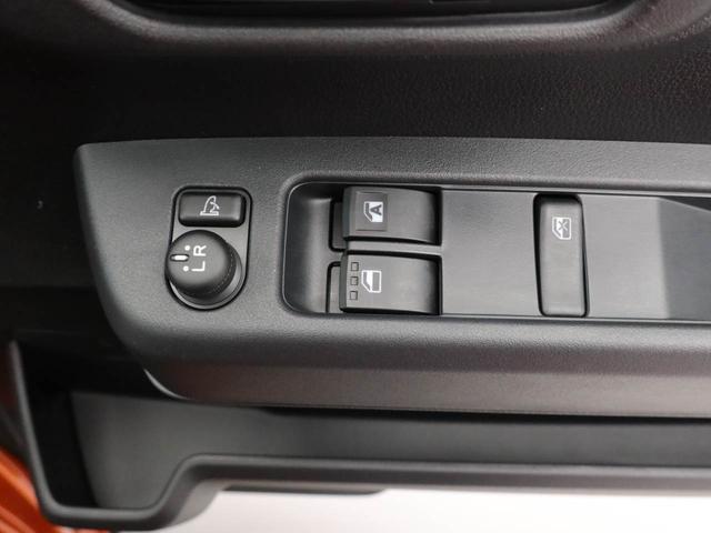 アトレーRSキーフリー(愛知県)の中古車