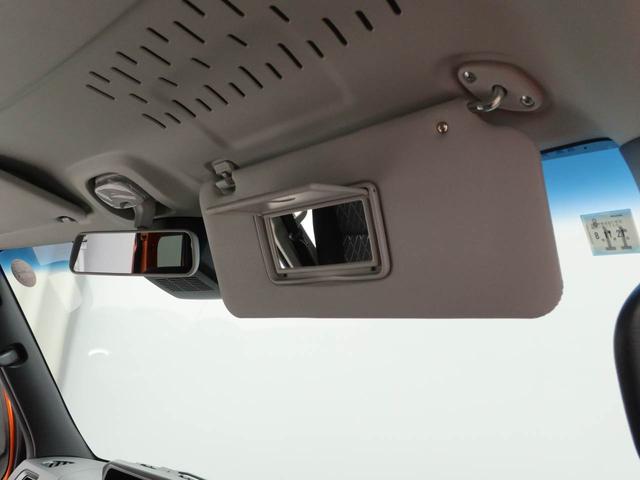 アトレーRSキーフリー(愛知県)の中古車