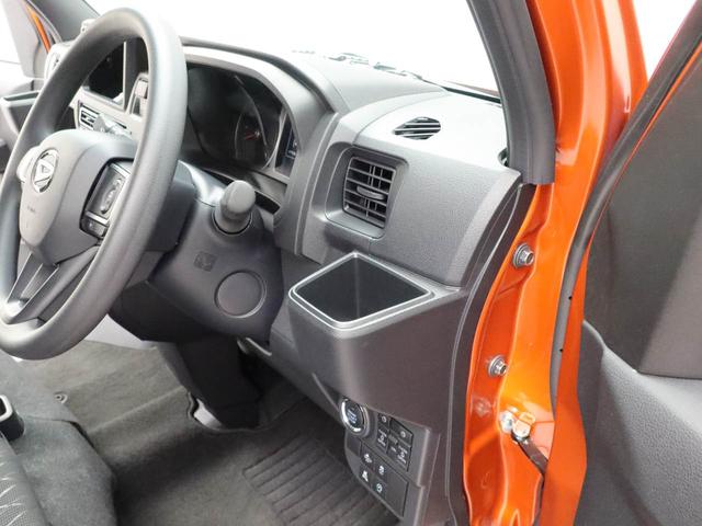 アトレーRSキーフリー(愛知県)の中古車