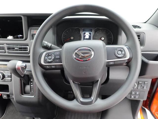 アトレーRSキーフリー(愛知県)の中古車