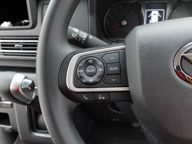 アトレーRSキーフリー(愛知県)の中古車