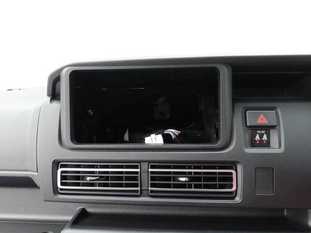 アトレーRSキーフリー(愛知県)の中古車