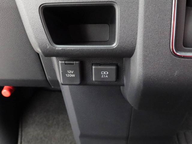 アトレーRSキーフリー(愛知県)の中古車