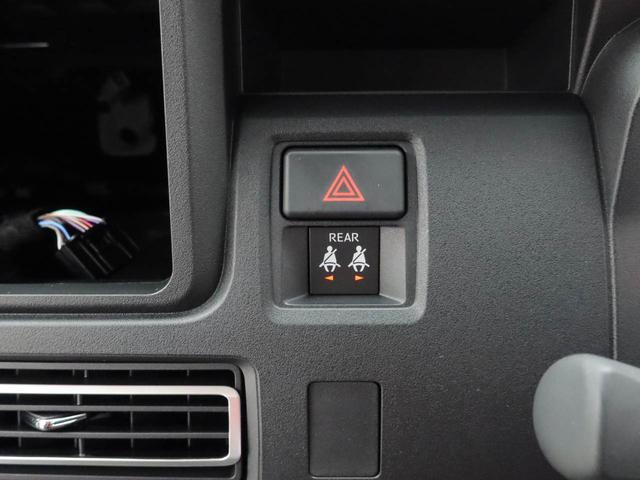 アトレーRSキーフリー(愛知県)の中古車