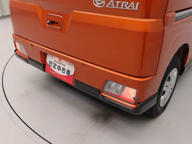 アトレーRSキーフリー(愛知県)の中古車