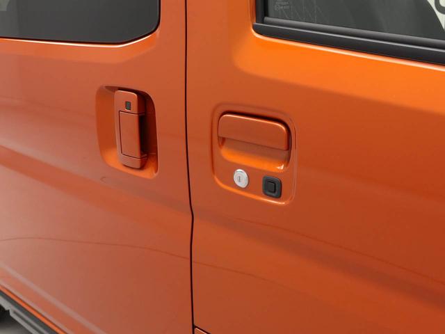 アトレーRSキーフリー(愛知県)の中古車