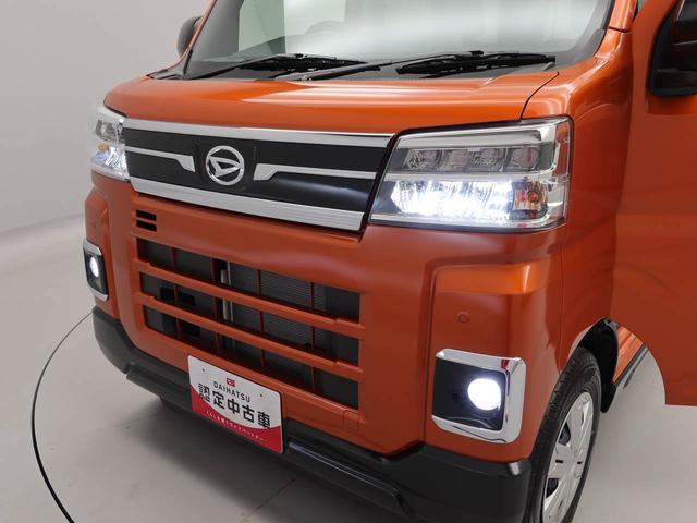 アトレーRSキーフリー(愛知県)の中古車