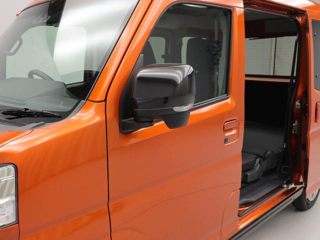 アトレーRSキーフリー(愛知県)の中古車