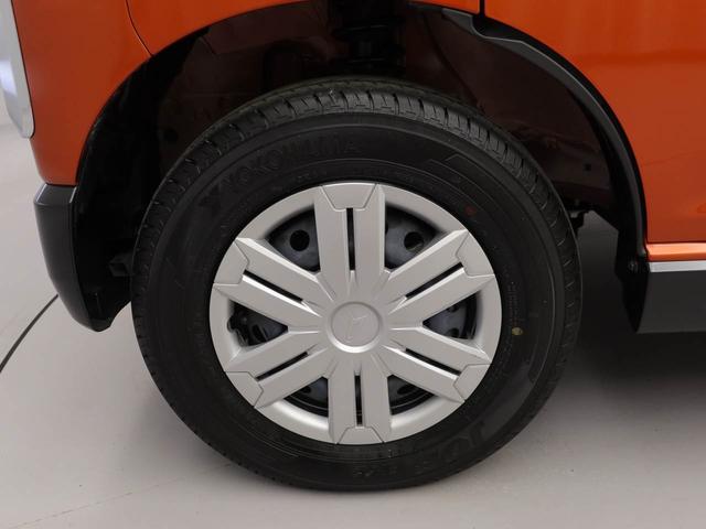 アトレーRSキーフリー(愛知県)の中古車