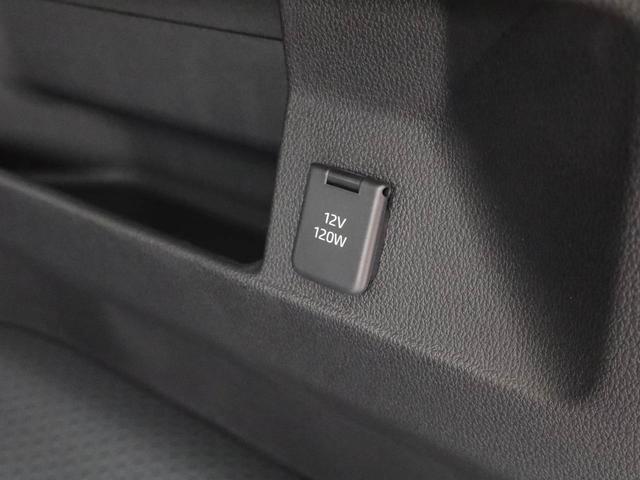 アトレーRSキーフリー(愛知県)の中古車