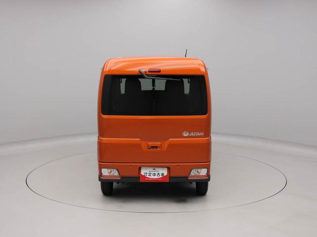 アトレーRSキーフリー(愛知県)の中古車