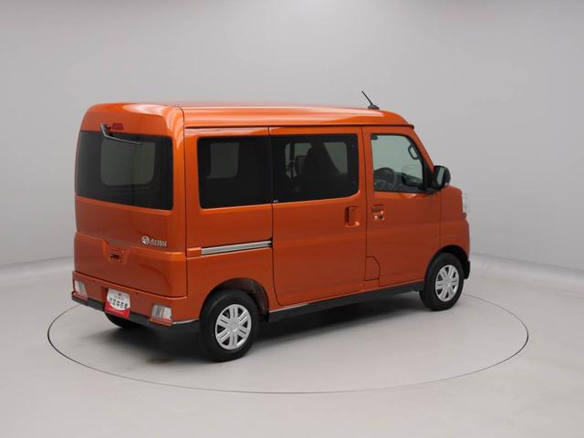 アトレーRSキーフリー(愛知県)の中古車