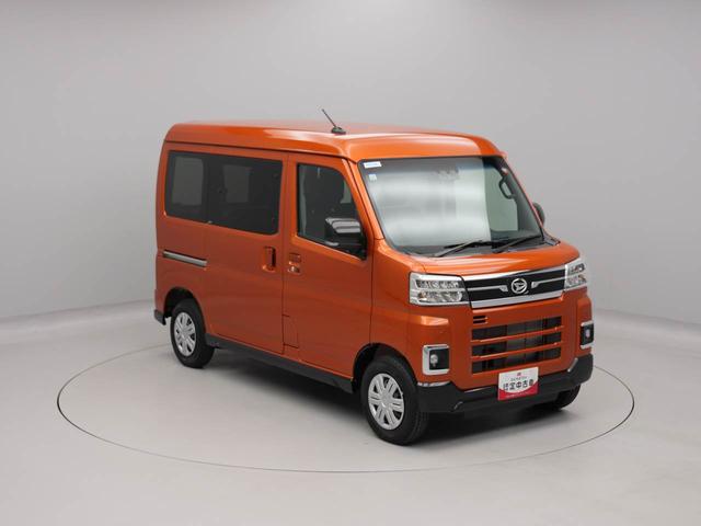 アトレーRSキーフリー(愛知県)の中古車
