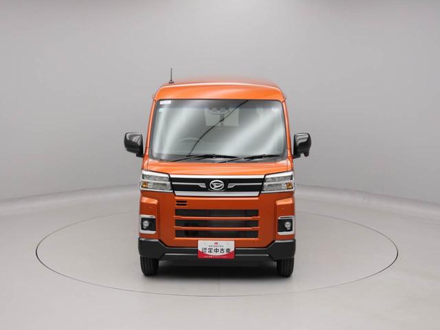 アトレーRSキーフリー(愛知県)の中古車