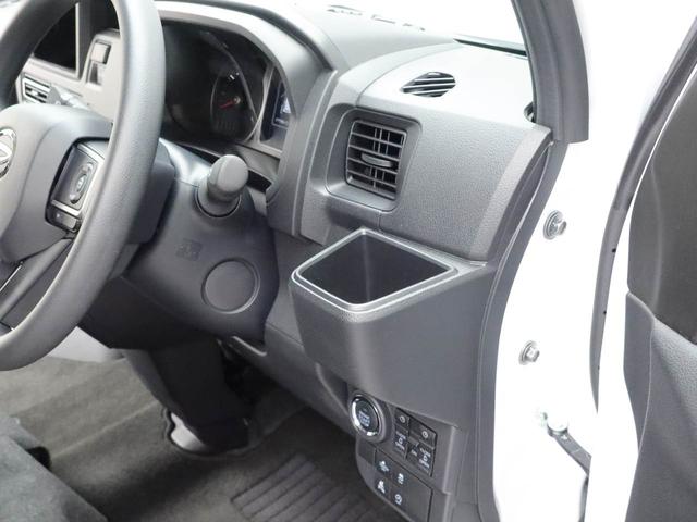 アトレーRS両側電動スライドドア スマートキー 衝突軽減ブレーキ 禁煙車 USBポート(愛知県)の中古車