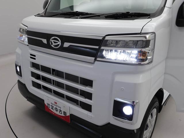 アトレーRS両側電動スライドドア スマートキー 衝突軽減ブレーキ 禁煙車 USBポート(愛知県)の中古車