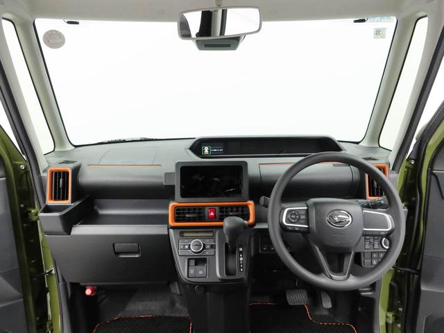 タントファンクロスキーフリー　両側電動スライドドア　ＬＥＤヘッドライト　バックカメラ（愛知県）の中古車