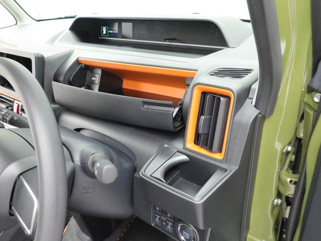 タントファンクロスキーフリー　両側電動スライドドア　ＬＥＤヘッドライト　バックカメラ（愛知県）の中古車