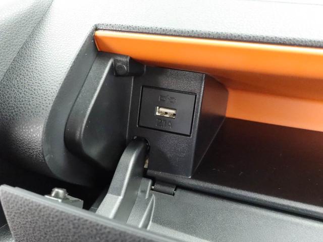 タントファンクロスキーフリー　両側電動スライドドア　ＬＥＤヘッドライト　バックカメラ（愛知県）の中古車