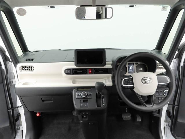 ムーヴキャンバスストライプスG両側電動スライドドア 保温ドリンクホルダー スマートキー 衝突軽減ブレーキ シートヒーター(愛知県)の中古車