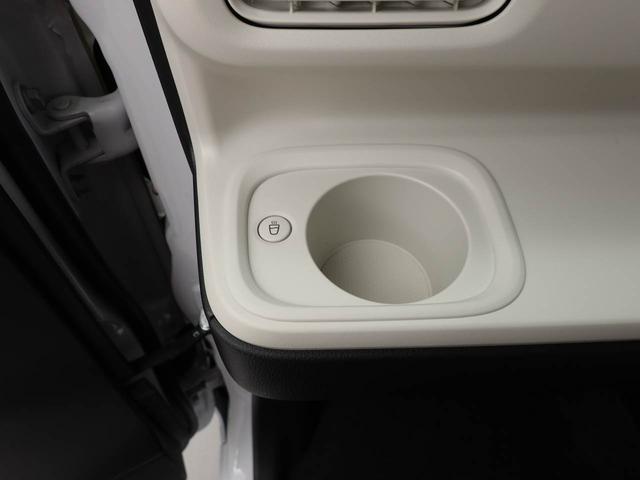 ムーヴキャンバスストライプスG両側電動スライドドア 保温ドリンクホルダー スマートキー 衝突軽減ブレーキ シートヒーター(愛知県)の中古車