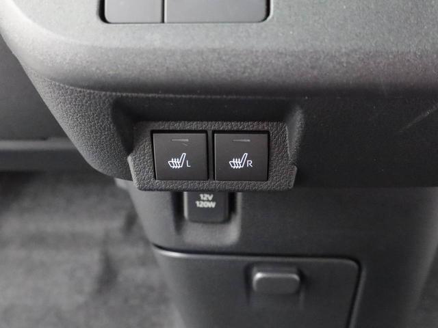 ムーヴキャンバスストライプスG両側電動スライドドア 保温ドリンクホルダー スマートキー 衝突軽減ブレーキ シートヒーター(愛知県)の中古車