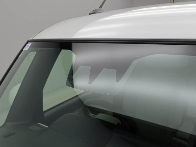 ムーヴキャンバスストライプスG両側電動スライドドア 保温ドリンクホルダー スマートキー 衝突軽減ブレーキ シートヒーター(愛知県)の中古車