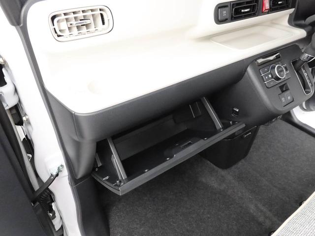 ムーヴキャンバスストライプスG両側電動スライドドア 保温ドリンクホルダー スマートキー 衝突軽減ブレーキ シートヒーター(愛知県)の中古車