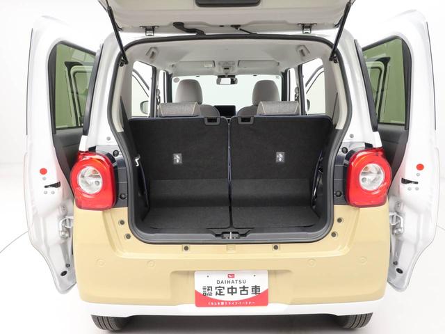 ムーヴキャンバスストライプスG両側電動スライドドア 保温ドリンクホルダー スマートキー 衝突軽減ブレーキ シートヒーター(愛知県)の中古車