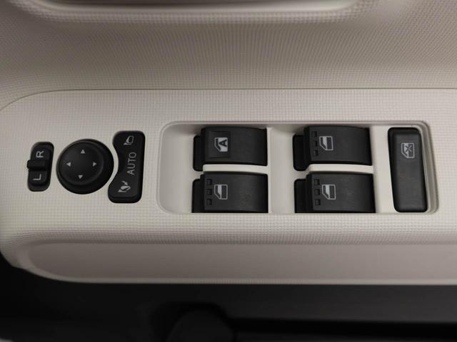 ムーヴキャンバスストライプスG両側電動スライドドア 保温ドリンクホルダー スマートキー 衝突軽減ブレーキ シートヒーター(愛知県)の中古車