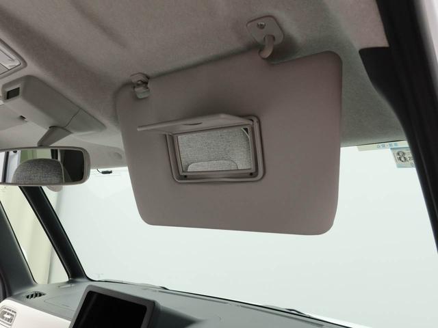 ムーヴキャンバスストライプスG両側電動スライドドア 保温ドリンクホルダー スマートキー 衝突軽減ブレーキ シートヒーター(愛知県)の中古車