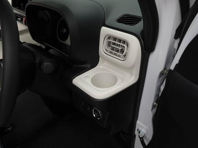 ムーヴキャンバスストライプスG両側電動スライドドア 保温ドリンクホルダー スマートキー 衝突軽減ブレーキ シートヒーター(愛知県)の中古車