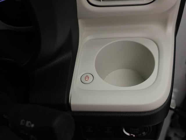 ムーヴキャンバスストライプスG両側電動スライドドア 保温ドリンクホルダー スマートキー 衝突軽減ブレーキ シートヒーター(愛知県)の中古車