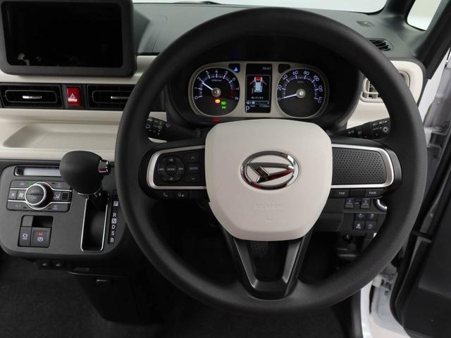 ムーヴキャンバスストライプスG両側電動スライドドア 保温ドリンクホルダー スマートキー 衝突軽減ブレーキ シートヒーター(愛知県)の中古車