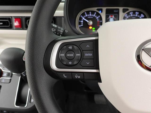 ムーヴキャンバスストライプスG両側電動スライドドア 保温ドリンクホルダー スマートキー 衝突軽減ブレーキ シートヒーター(愛知県)の中古車